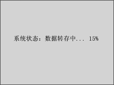 互感器综合特性测试仪