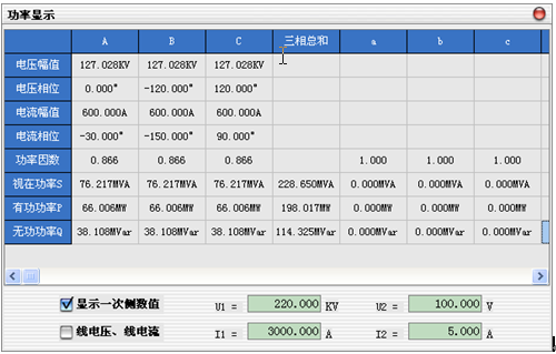 微机继电?；げ馐砸牵贪妫┕β氏允? /></a></div>
		                <div   id=