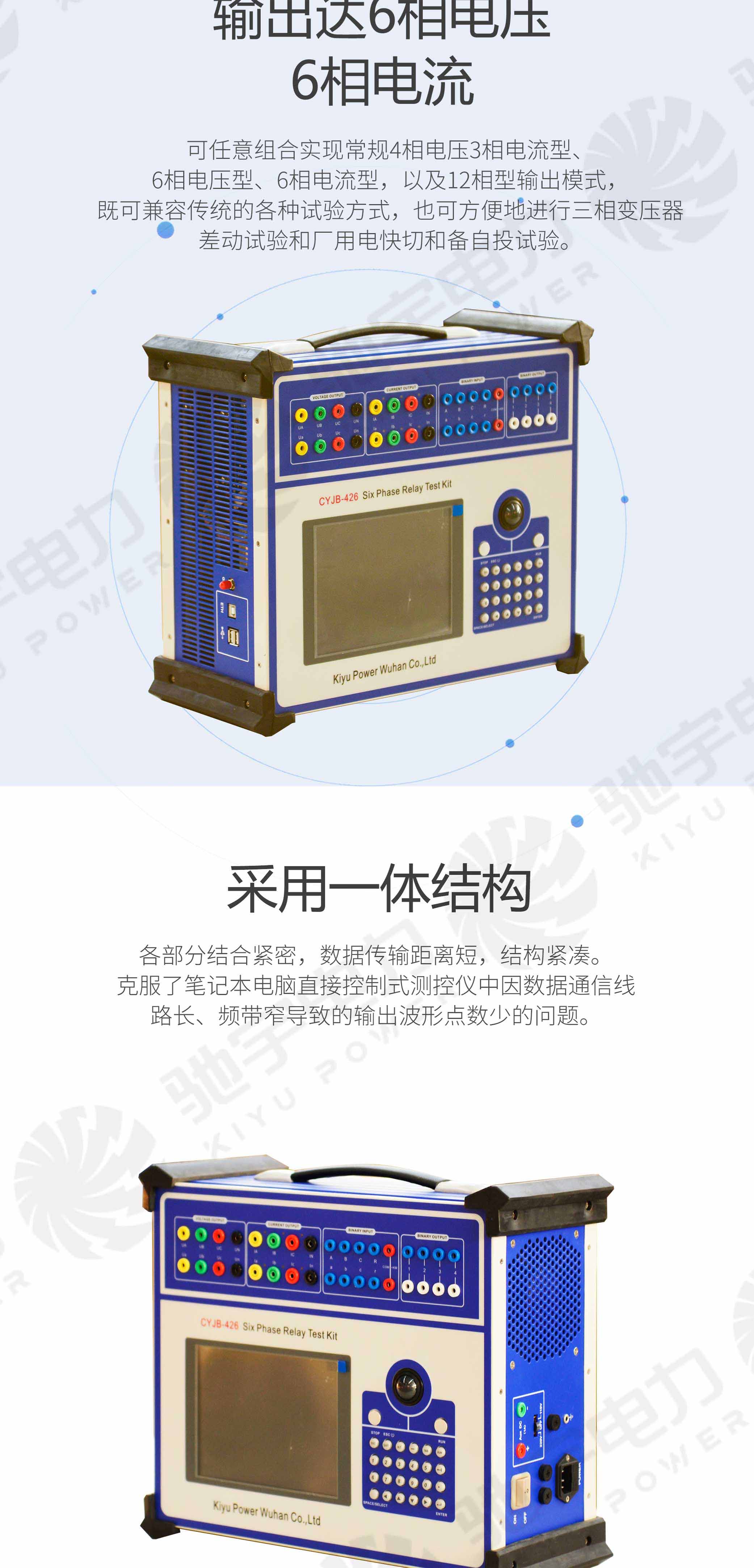 继电?；げ馐砸? /><img src=