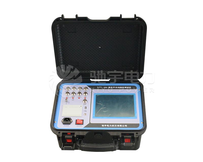 高压开关动特性测试仪 CYTC-306 触摸屏