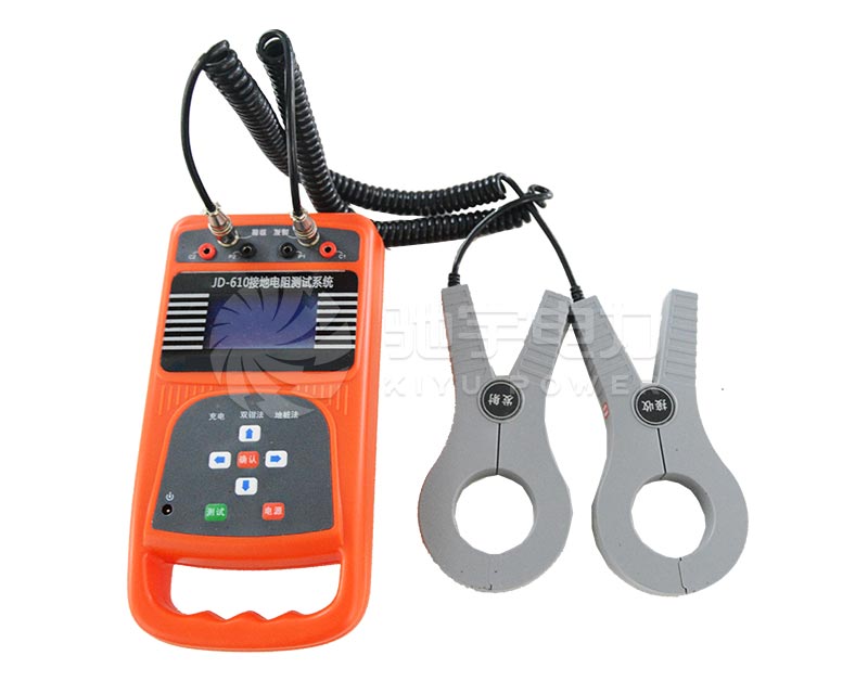 双钳多功能接地电阻测试仪 CYJD-610